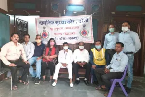 बरेली: त्योहारों को लेकर अलर्ट हुई नागरिक सुरक्षा कोर