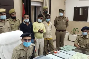 बरेली: शादीशुदा युवक से करना चाहता था प्रेमिका की शादी, मना करने पर हत्या