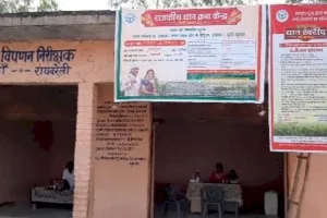 रायबरेली में 13 हजार किसानों ने धान बिक्री को लेकर कराया पंजीकरण