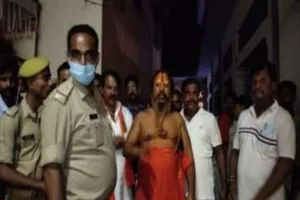 परमहंस के जल समाधि पर पुलिस ने ‘फेरा पानी’, मनाने नहीं पहुंचा कोई भी जनप्रतिनिधि या संत