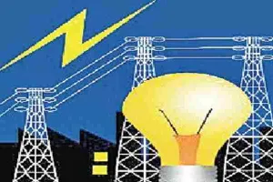 रायबरेली: बारिश के कारण घटी कोयले की आपूर्ति,  बंद हुई नंबर एक यूनिट