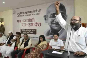 यूपी: कांग्रेस मुख्यालय में मनाई गई गांधी व शास्त्री जी की जयंती