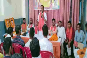 हरदोई: भाजपा युवा संवाद कार्यक्रम की हुई बैठक