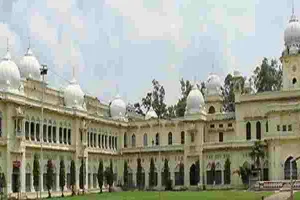 लखनऊ: बीएड काउंसलिंग के तीसरे चरण का परिणाम जारी