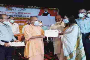 यूपी: सीएम योगी ने नायब तहसीलदार पद चयनित अभ्यर्थियों को दिए नियुक्ति पत्र, जानें क्या कहा?