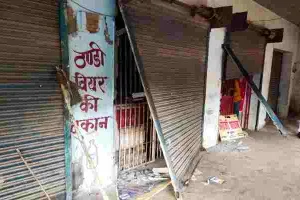 हरदोई: शराब की तीन दुकानों पर चोरों ने किया हाथ साफ, जांच में जुटी पुलिस