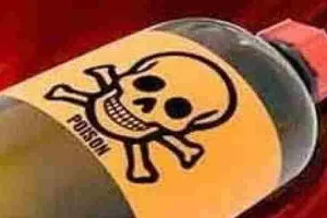 बाराबंकी: कीटनाशक पीने से किशोरी की मौत, युवक के खिलाफ केस दर्ज, जानें मामला