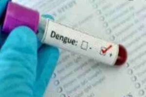 अयोध्या: डेंगू की जांच के नाम पर निजी लैब मरीजों की जेबों पर डाल रहे हैं डाका