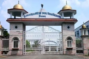 अयोध्या: अक्टूबर के अंतिम सप्ताह से बीएड, एमएड की परीक्षाएं