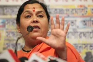 प्रियंका गांधी पर बरसीं उमा भारती, कहा- कांग्रेस को लोकतंत्र व किसानों के बारे में बोलने का नहीं है कोई अधिकार