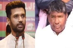 EC ने चिराग पासवान को दिया ‘हेलिकॉप्टर’, चाचा को ‘सिलाई मशीन’