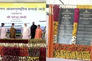 चार सालों में तैयार करेंगे 200 से अधिक एयरपोर्ट : पीएम मोदी