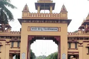 BHU में दीपावली के बाद काउंसलिंग की तैयारी, जल्द जारी होगा प्रवेश परीक्षा परिणाम