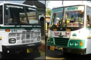 हल्द्वानी: दिवाली पर रोडवेज दिल्ली व देहरादून के लिए बढ़ाएगा अतिरिक्त बसें