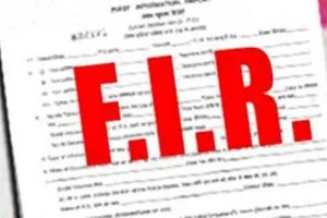 पीलीभीत: सेवानिवृत्त पुलिसकर्मी के खाते से शख्स ने उड़ाए 10.19 लाख, अज्ञात के खिलाफ एफआईआर