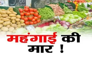 उत्तराखंड: आपदा के बाद पहाड़ में रुला रहीं राशन की कीमतें