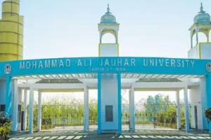 रामपुर: जौहर विवि के तीन भवनों पर ध्वस्तीकरण की तलवार लटकी