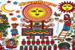 करवाचाैथ में वट वृक्ष में लिपटा धागा भी कहता है प्रेम की दास्तान, जानें व्रत की पूरी कहानी