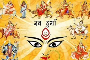 मां दुर्गा डोली में सवार होकर आएंगी, इस शुभ मुहूर्त में करें कलश की स्थापना