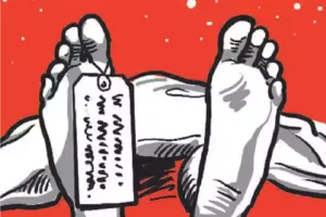 हल्द्वानी: हंसा की पोस्टमार्टम रिपोर्ट में सिर पर मिली चोट