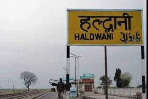 आठ फीट चौड़े तटबंध ने बचा लिया हल्द्वानी और काठगोदाम