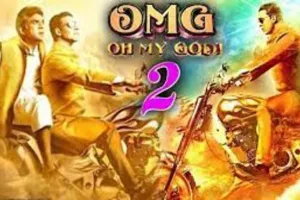 ‘ओह माय गॉड 2’ में भगवान राम के रोल में नजर आएंगे यह फेमस एक्टर…