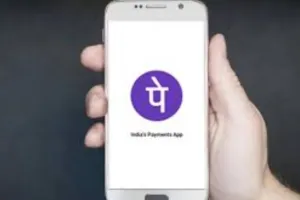 मोबाइल रिचार्ज करना हुआ महंगा, अब Phonepe लेगा ट्रांजैक्शन फीस, जानें कितना करना होगा Pay