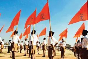 आरएसएस करेगा अपनी गतिविधियों का विस्तार, लक्ष्य- मार्च 2024 तक भारत के सभी विकास खंडों तक पहुंचना