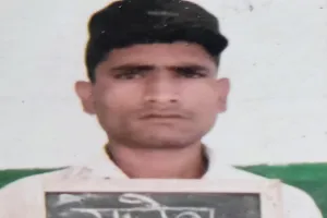अमरोहा : जेल में बंद युवक की मौत, परिजनों ने लगाया हत्या का आरोप