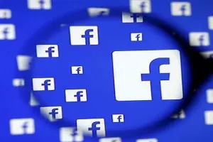 अगले सप्ताह बदल सकता है फेसबुक का नाम