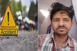 रामपुर: विद्युत विभाग में तैनात संविदा कर्मी की सड़क हादसे में मौत