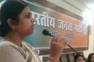 हरदोई: भाजपा कार्यालय पर जिला अध्यक्ष की अगुवाई में हुई महिला मोर्चा की बैठक