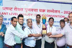 रायबरेली: एनटीपीसी में ईंधन प्रबंधन और एवरग्रीन ने दी शानदार प्रस्तुति