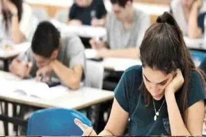 बांदा: अध्यापक भर्ती परीक्षा को लेकर डीएम ने जारी किया निर्देश, जानें क्या कहा?