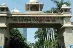 लखनऊ: केजीएमयू में बढ़ रही है हृदय रोग से पीड़ित मरीजों की संख्या