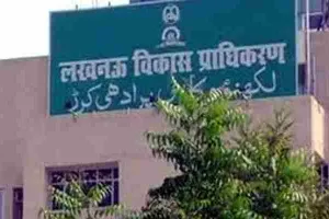 लखनऊ: एलडीए में बाबुओं की आईडी बंद, फंसा रिफंड, आवंटी हो रहे परेशान