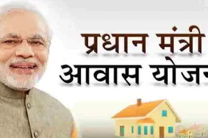 रायबरेली: गरीबों को नहीं मिल रहा पीएम आवास का लाभ, जानें वजह