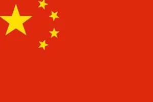 सितंबर में चीन का निर्यात 28 प्रतिशत बढ़कर 305.7 अरब डॉलर पर