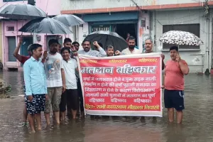 अमरोहा : जलभराव की समस्या से नहीं मिली निजात तो करेंगे मतदान का बहिष्कार व धर्म परिवर्तन