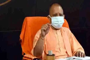 मुख्यमंत्री योगी की अध्यक्षता में हुई मंत्रिपरिषद की बैठक, लिए गए ये अहम निर्णय