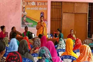 हरदोई: ब्लॉक सभागार में हुई महिला मोर्चा की बैठक, जानें क्या कहा?