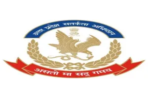 यूपी सतर्कता अधिष्ठान ने मांगा पूर्व सचिव की संपत्तियों का ब्यौरा