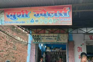 बाराबंकी: चोरों ने पुलिस पेट्रोलिंग को दी चुनौती, दो दुकानों को बनाया निशाना