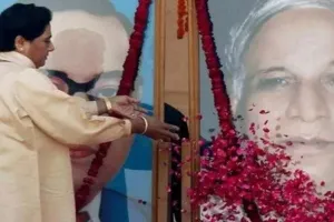 मायावती ने कांशीराम की पुण्यतिथि पर जनता से की यह अपील….