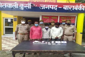 बाराबंकी: पुलिस ने स्वाट टीम के साथ मारा छापा, 3 शातिर चोरों को किया गिरफ्तार