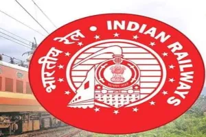 यात्रीगढ़ कृपया ध्यान दें, इन ट्रेनों में नहीं कर सकेंगे 1 दिसंबर से तीन महीनों तक सफर