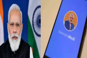 अब ‘नमो ऐप’ पर होंगी भाजपा की विचारधारा को आगे बढ़ाने वाले कार्यकर्ताओं की प्रेरक कहानियां