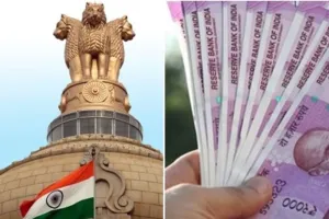 वित्त मंत्रालय ने कहा- महंगाई भत्ते को मूल वेतन के 28 प्रतिशत से बढ़ाकर किया 31 प्रतिशत, एक जुलाई से होगा प्रभावी