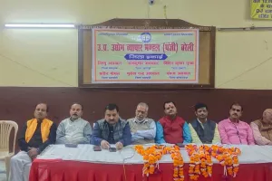 बरेली: चुनावी माहौल में चंदा और वोट मांगने वालों से सतर्क रहें