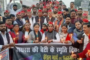 बरेली: सपाइयों ने हाथरस की बेटी की याद में मनाया स्मृति दिवस